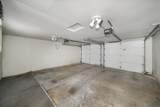 2507 Hatch St - Photo 35