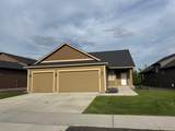 8404 Summerhill Ln - Photo 1