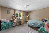 837-301 Cowley St - Photo 12