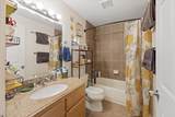 837-301 Cowley St - Photo 14