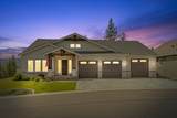 12918 San Juan Ln - Photo 1