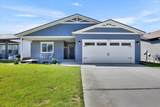 10521 Salmonberry Rd - Photo 1