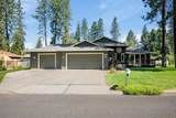4927 Greenleaf Ave - Photo 1