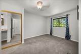 111-4 Neyland Ave - Photo 9