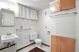 2003 Liberty Dr - Photo 45