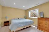 4116 Tenfel Ln - Photo 29