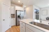 2680 Swainson Ln - Photo 14