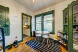 2222 5TH Ave - Photo 20