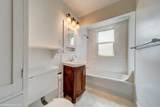 2222 5TH Ave - Photo 46