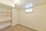 928 Joseph Ave - Photo 13