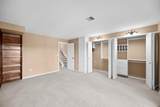 5107-#4 Argonne Ln - Photo 18