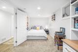3309 Bruce Ave - Photo 38