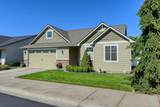 404 Reese Ln - Photo 1