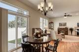 404 Reese Ln - Photo 12