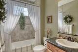 404 Reese Ln - Photo 19