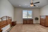 404 Reese Ln - Photo 25