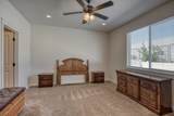 404 Reese Ln - Photo 26
