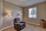404 Reese Ln - Photo 30