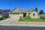 404 Reese Ln - Photo 32