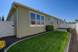 404 Reese Ln - Photo 33