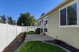 404 Reese Ln - Photo 34