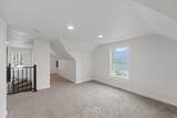 423 Kiernan Ave - Photo 12