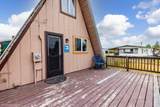191 Open Skies Rd - Photo 3