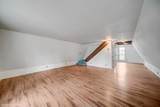 191 Open Skies Rd - Photo 5
