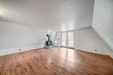 191 Open Skies Rd - Photo 7
