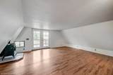 191 Open Skies Rd - Photo 8