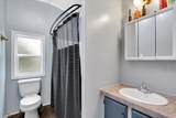 209 Ticknor St - Photo 15