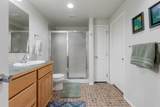 1804-1804 Viewcrest Ln - Photo 36