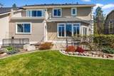 1804-1804 Viewcrest Ln - Photo 44