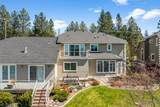 1804-1804 Viewcrest Ln - Photo 49