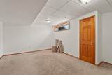16117 Glencrest Dr - Photo 35