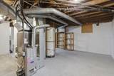 121 Eighth St - Photo 23
