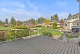 1826-1826 S. Viewcre Viewcrest Ln - Photo 3