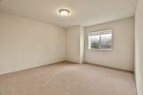 1826-1826 S. Viewcre Viewcrest Ln - Photo 40