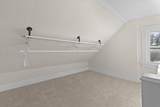 1103 Dalton Ave - Photo 14