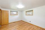 7124 Drumheller St - Photo 11