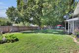 1507 Park Rd - Photo 20