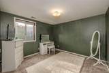 4407 Cook St - Photo 18