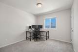 10888 Paiute St - Photo 18