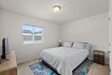 10888 Paiute St - Photo 20