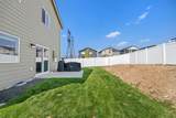 10888 Paiute St - Photo 35