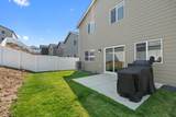 10888 Paiute St - Photo 37