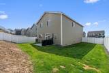 10888 Paiute St - Photo 38