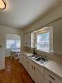1027 Courtland Ave - Photo 15
