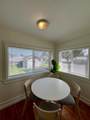 1027 Courtland Ave - Photo 17