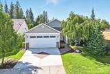 512 Dartmouth Ln - Photo 25